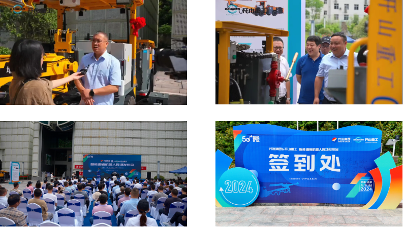 /ueditor/image/20250610/1749522438528289/a12ce7491dfd997f49edf167e8d70626.png 1749522429753.png